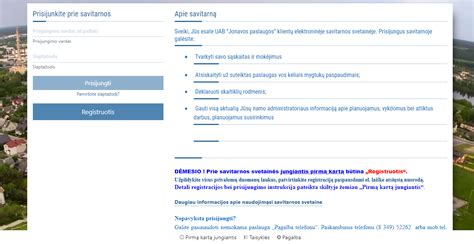 Palyginamoji lentelė: P1 sąsaja vs ESO savitarna