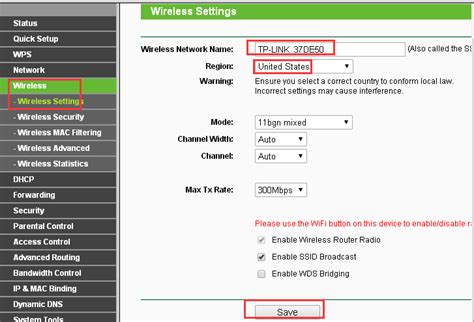 Router wireless settings interface example