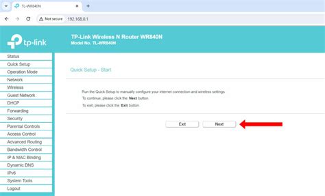 TP-Link router login page example