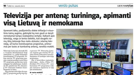 TV bokšto atstumo įtaka antenos tipui