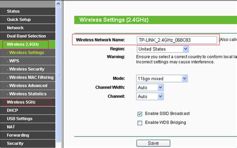 Router security settings
