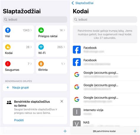 Apple įrenginių sąsaja slaptažodžių dalinimuisi