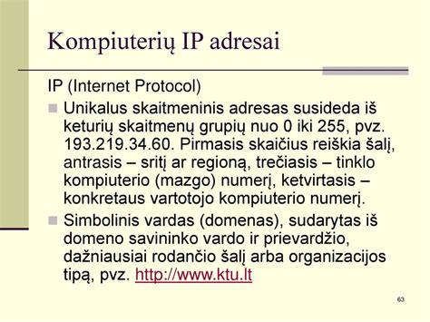 Tinklo įrenginio MAC adresas