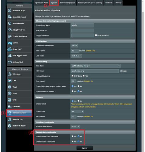 Router web interface screenshot example