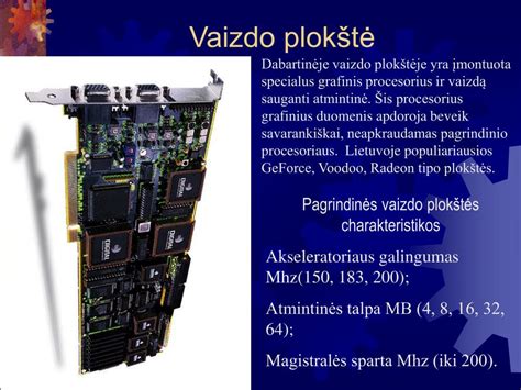 Kompiuterio vidinė dalis su PCI išplėtimo kortelėmis