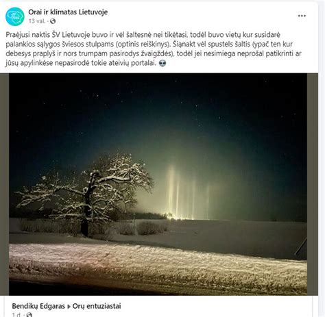 Optinis transceiveris