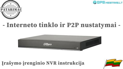 Routerio IP adreso įvedimas naršyklėje