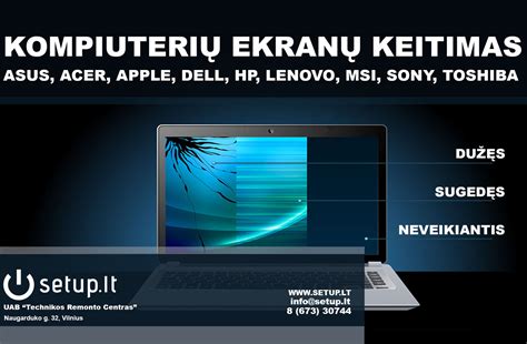 Kompiuterio ir telefono ekrano sąsajos pavyzdys