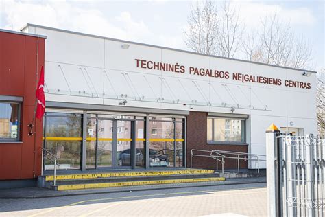 techninės pagalbos centras