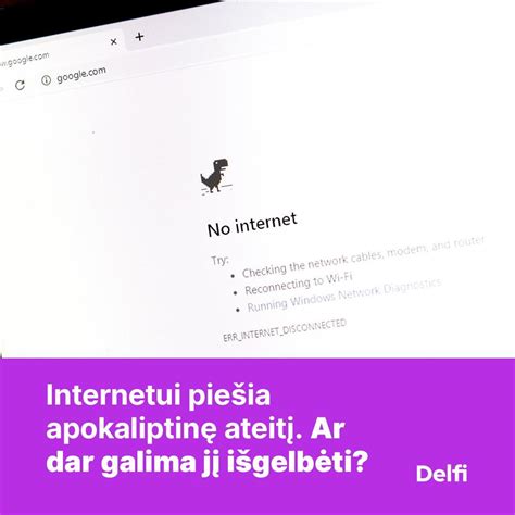 Interneto naršymo piktograma