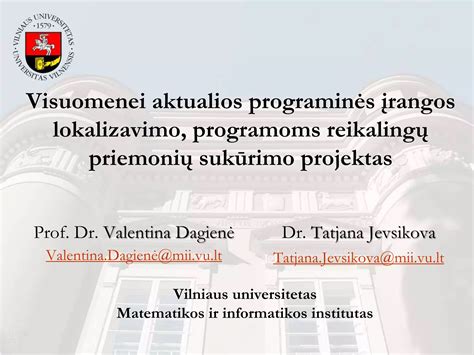 SECOLINK programinės įrangos atsisiuntimo puslapis