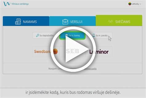 ADB maršrutizatoriaus prisijungimo puslapis