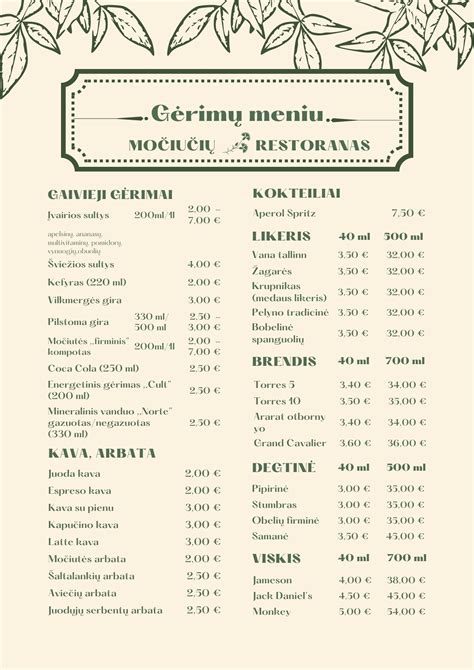 Telefono nustatymų meniu su įjungtu Wi-Fi jungikliu