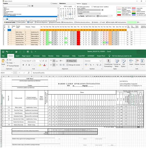 Darbo laiko apskaitos programinės įrangos sąsaja