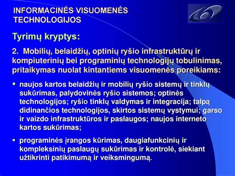 Įvairios interneto ryšio technologijos