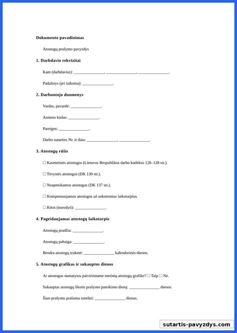 Scheminis laidinės centralės prijungimo pavyzdys