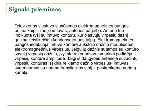 Antena siųstuvo ir imtuvo