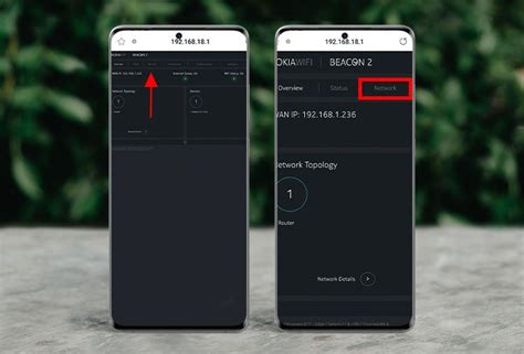 Ekranvaizdis rodantis prisijungimo langą prie maršrutizatoriaus