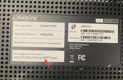Linksys maršrutizatoriaus nugarėlė su prievadais