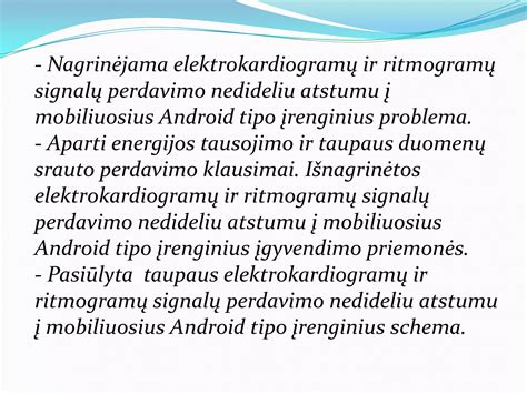 Optinio ir Ethernet signalų konversijos schema