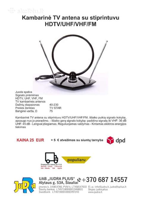 Palydovinės televizijos antena