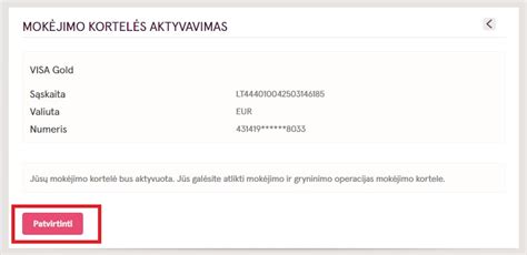 Mokėjimo kortelės simbolis