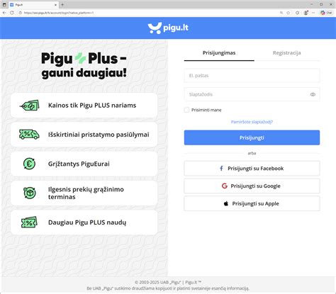 Modemo prisijungimo langas su laukais vartotojo vardui ir slaptažodžiui