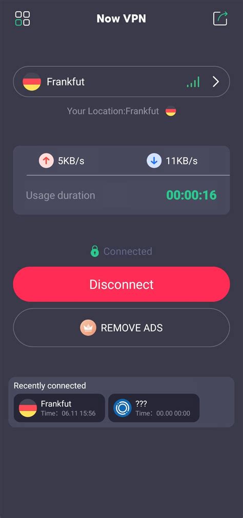 VPN serverių žemėlapis