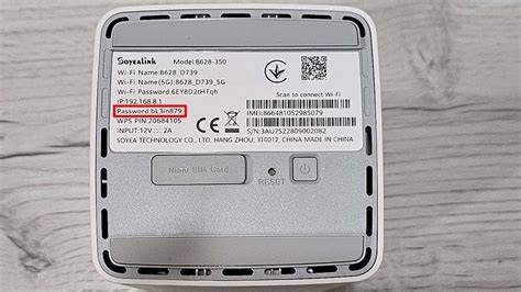 Huawei maršrutizatoriaus valdymo sąsajos prisijungimo langas