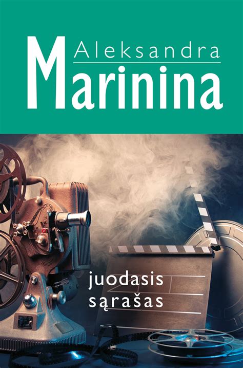 Sąvoka „juodasis sąrašas“ internete