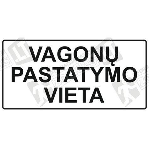 Optimali maršrutizatoriaus pastatymo vieta