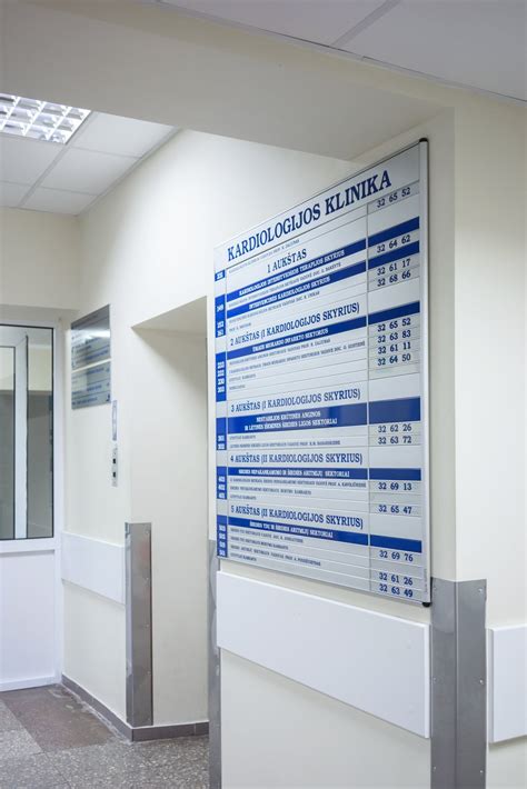 BDAR logotipas ir informacinė lentelė