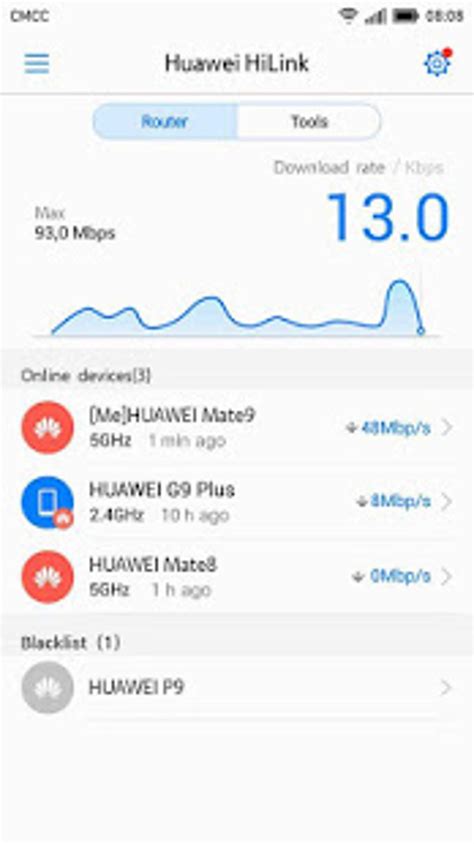 Huawei HiLink pairing indicator