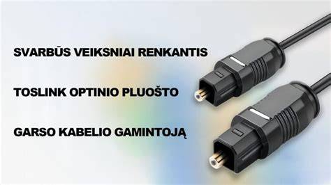 Optinio kabelio skerspjūvis
