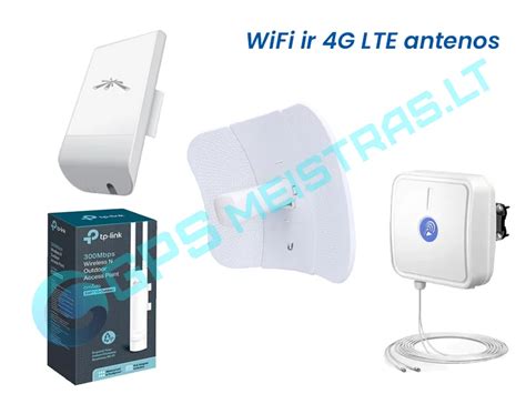 Išorinės LTE antenos pavyzdys