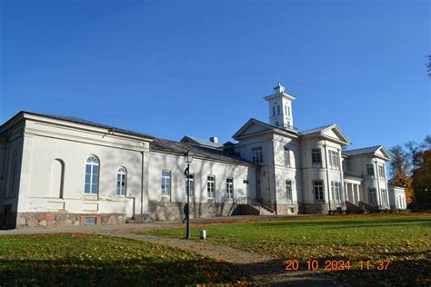 Užugirio dvaro rūmai