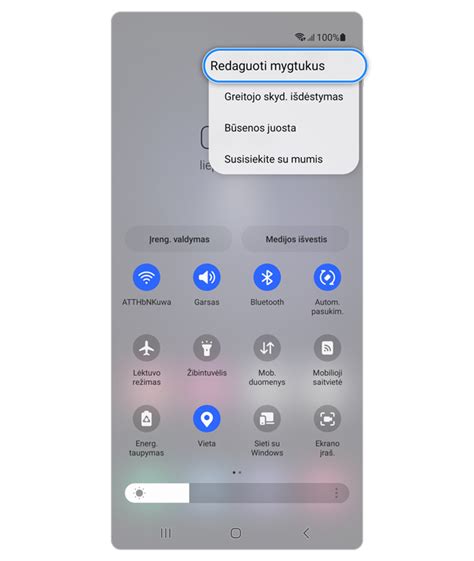 Iliustracija: NFC piktograma Android sparčiųjų nustatymų meniu.