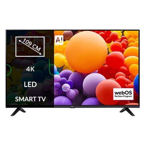 Išmanusis televizorius su Wi-Fi simboliu