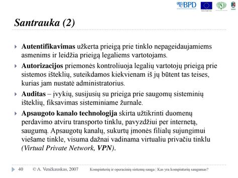 Simbolinis vaizdas, iliustruojantis skirtingų operacinių sistemų sąsajas