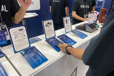 NFC žymos struktūra