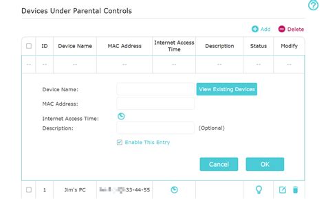 Router parental controls interface