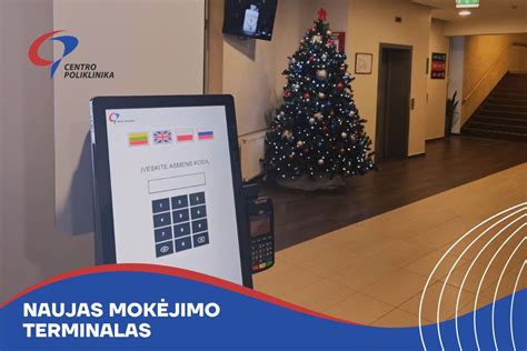 Bekontakčio mokėjimo simbolis ir parduotuvės terminalas