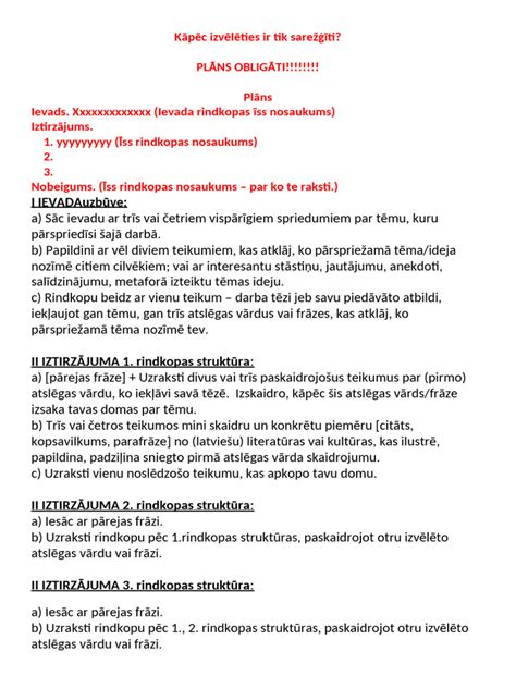 Šviesolaidžio struktūra