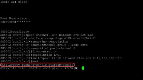 Cisco CLI komandinė eilutė