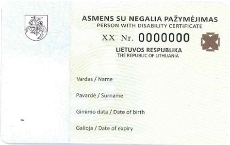 Darbo pažymėjimo šablonas su RFID lustu