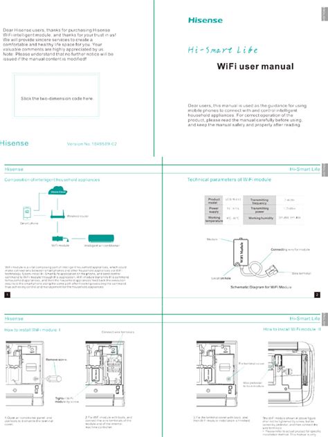 Wi-Fi maršrutizatoriaus perkrovimo instrukcija